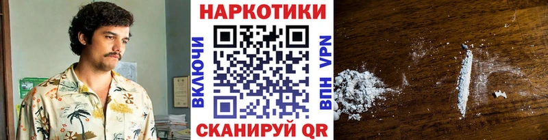 Где купить наркотики Верхняя Тура Канабис  Кокаин  Альфа ПВП  АМФЕТАМИН  ГАШИШ  Меф мяу мяу 
