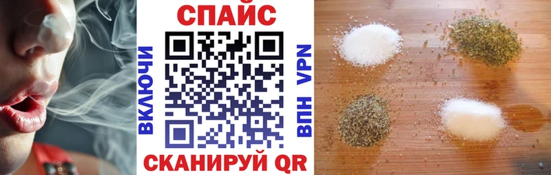 Бутират BDO 33%  Верхняя Тура 