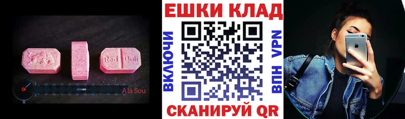 kraken онион  Верхняя Тура  Экстази mix 