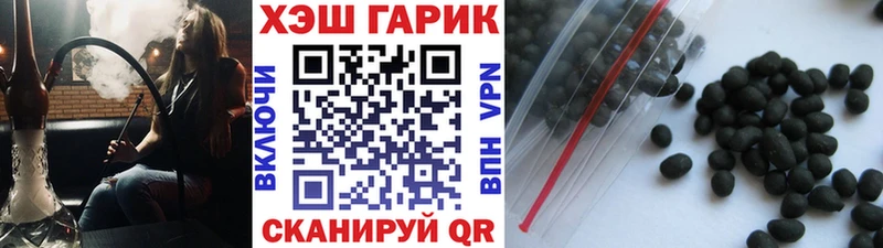 хочу   Верхняя Тура  нарко площадка как зайти  ГАШ хэш 