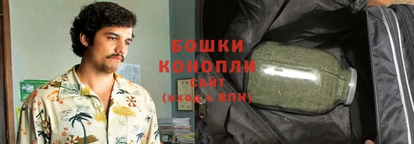 мяу мяу мука Верхнеуральск
