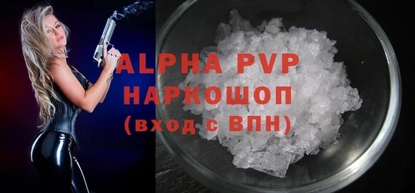мяу мяу мука Верхнеуральск