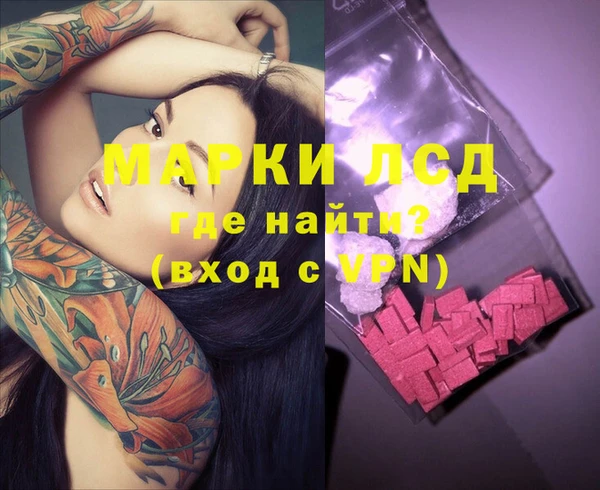 мяу мяу мука Верхнеуральск
