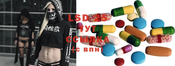 мяу мяу мука Верхнеуральск