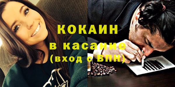 мяу мяу мука Верхнеуральск