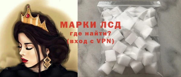 мефедрон Верея