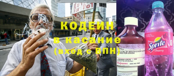 мефедрон Верея