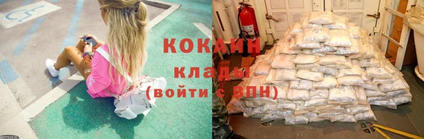 мяу мяу мука Верхнеуральск
