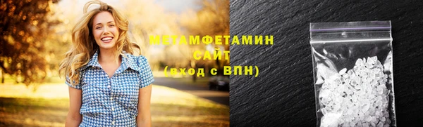 мяу мяу мука Верхнеуральск