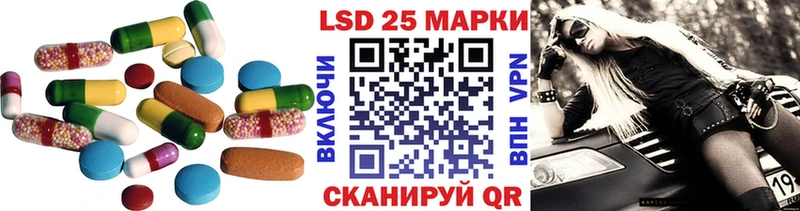 ЛСД экстази кислота  Верхняя Тура 