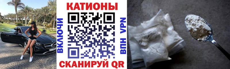 МЕФ кристаллы  закладки  Верхняя Тура 